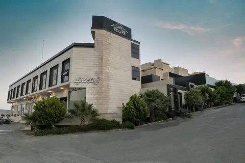 Arayik Resorts