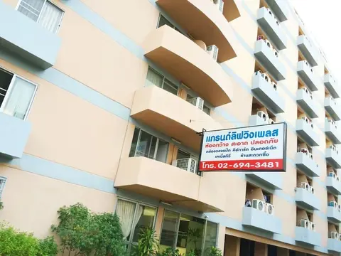 Grand Living Place
