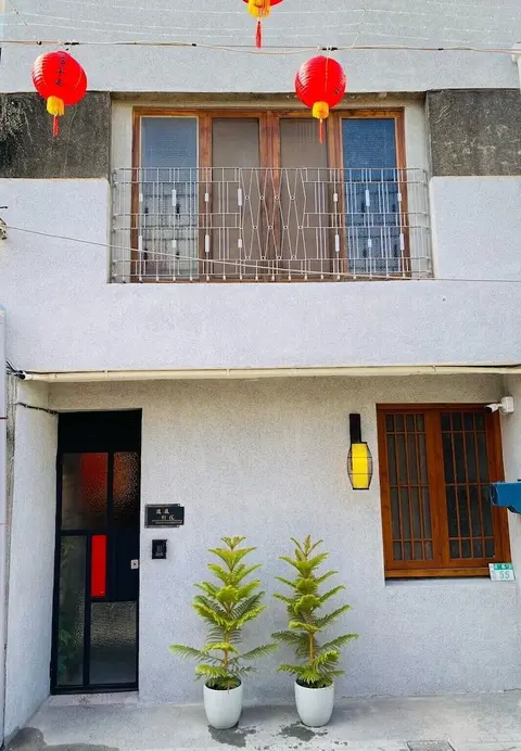 Phoeinx Guesthouse