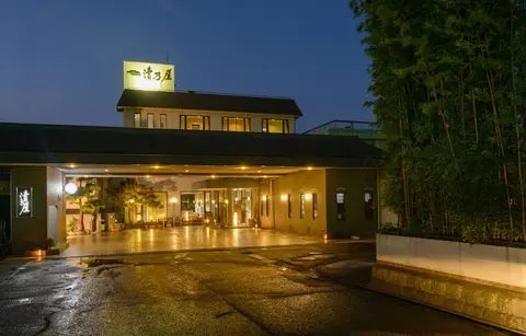 Chikugogawa Onsen Kiyonoya
