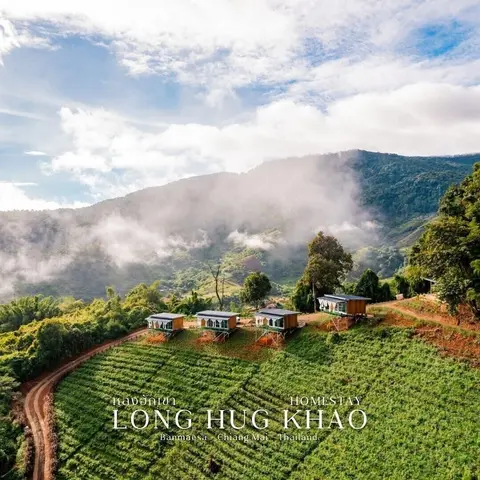 Long hug khao homestay