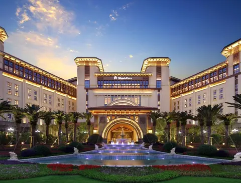 Wanda Vista Nanchang