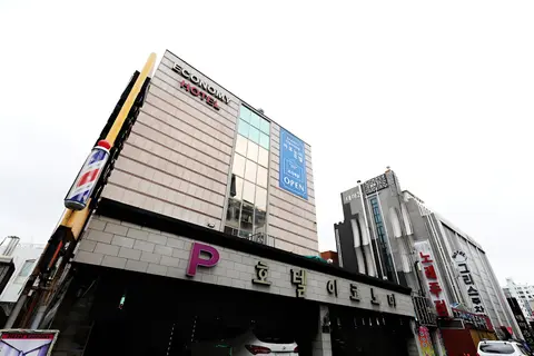Hotel Economy
