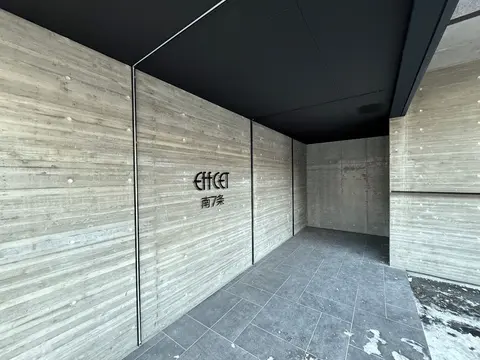 EFFECT minami7
