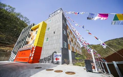 S Motel