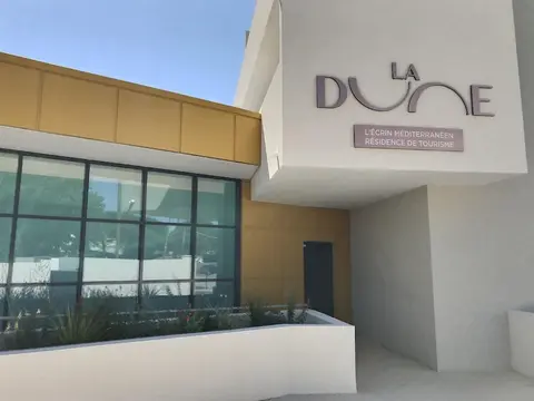 Vacancéole - Résidence La Dune