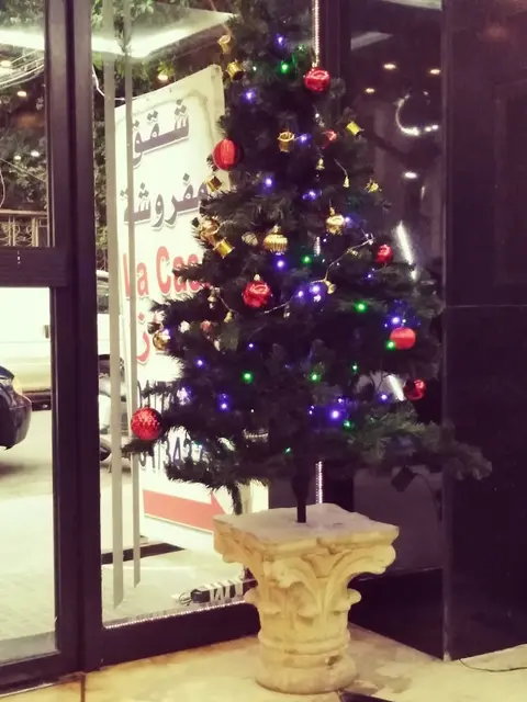 La Casa