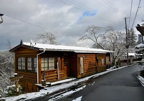 Ryokan Kato - Yoshino