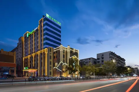 Holiday Inn Express Jingdezhen Taoxichuan by IHG