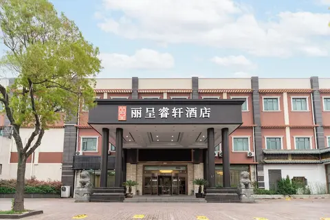 Shanghai Rezen Select Hotel