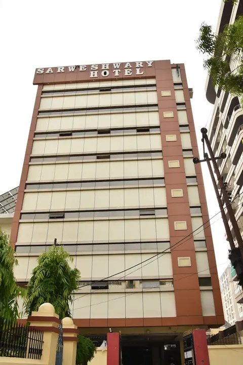 Hotel Sarweshwary
