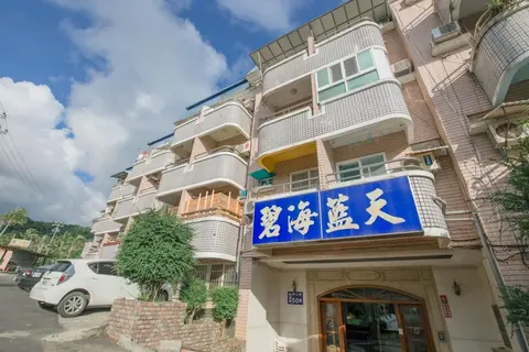 Lunasea Apartment