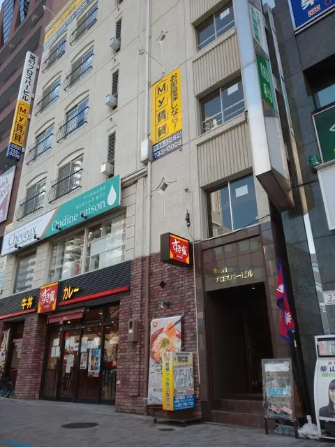 K-icon Hotels Ikeshita