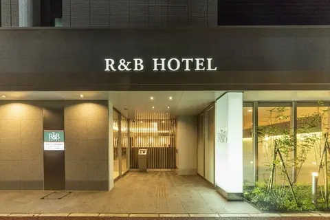 Washington R&B Hotel Hakataekimae Dai 2