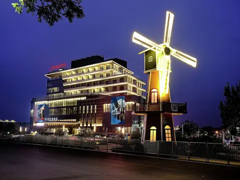 Hampton by Hilton Foshan Xiqiao Moutain