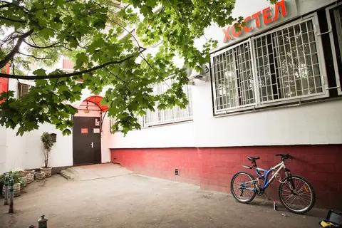 Lenin Hostel