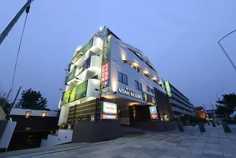 Hotel Noah Resort - Adults Only