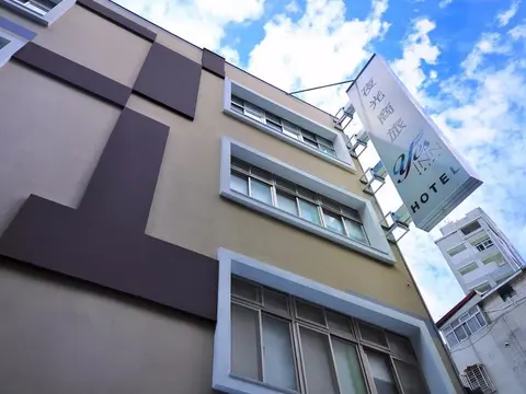 Yes Inn Taipei