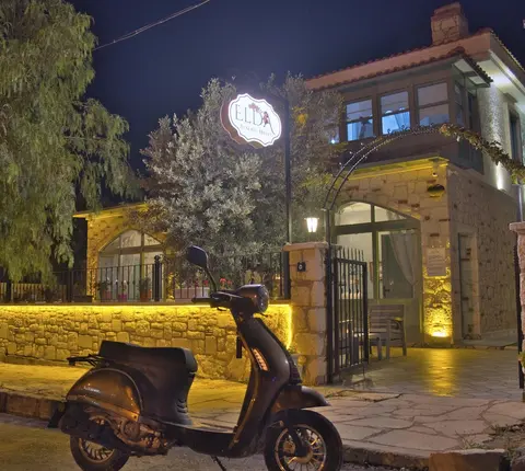 Elda Alacati Hotel