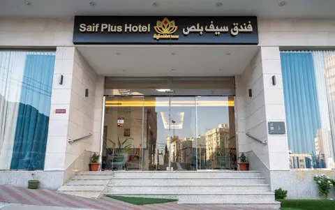 Saif plus