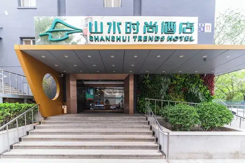Shanshui Fashion Hotel