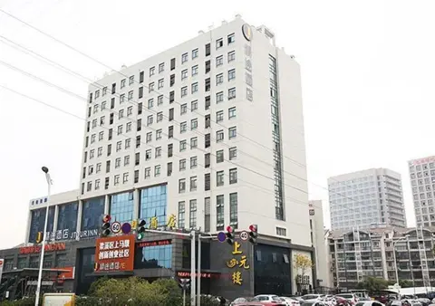 JTOUR Inn Wuxi Railway Station Shangmadun Metro Station