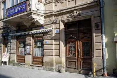 NOVA apartment
