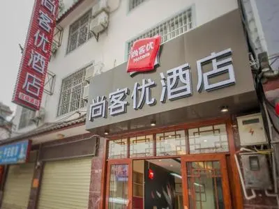 Thank Inn Chain Hotel Yunnan Lijiang Old Town Dashuiche North Gate