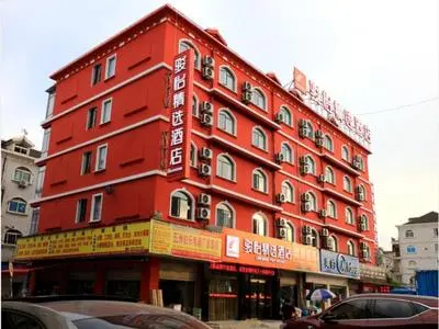 JUN Hotels Shanghai Jiadingn Bao'an Highway Shanghai Package City