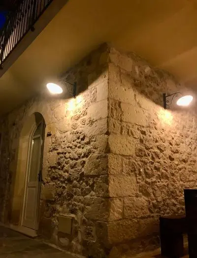 Domo Antiga Guest Rooms