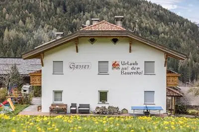 Ferienwohnung Gitschbergblick