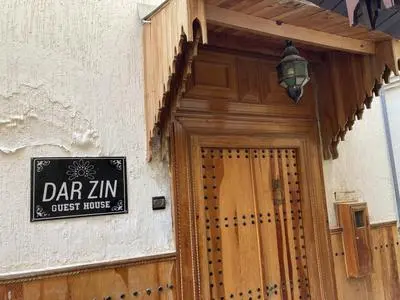 Dar Zin