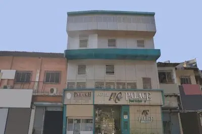 Hotel O by OYO Ak Palace Near Chhatrapati Shivaji International Airport