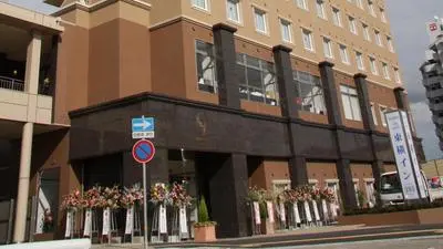Toyoko Inn Banshu Ako Ekimae