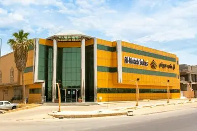 Al Mutab Suites Khurais
