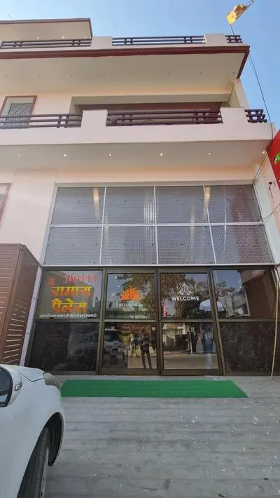 Hotel The Ramay Residency
