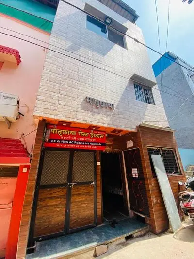 Matra chhaya guest house(near mahakal temple)