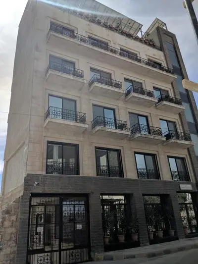 Home on Rainbow Street