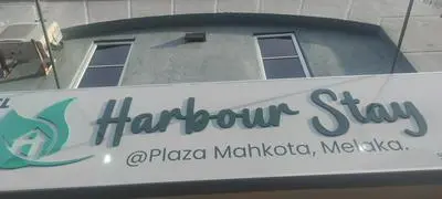 Hotel Harbour Stay