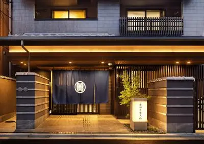 Kyoto Sanjo Ohashi