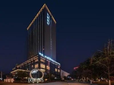Deyang Hamring Hotel