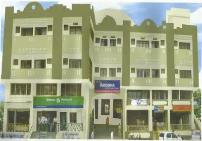 Amogha International Hotel