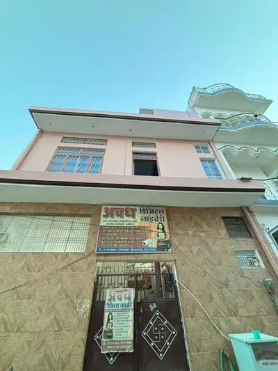 Sardar Patel Homestay