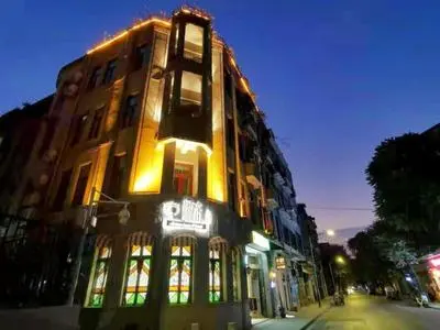 Origin Antique House and Hotel