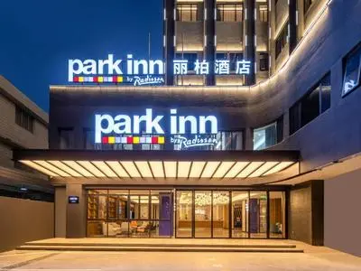 Park Inn Guangzhou Railway Station Yuexiu International Convention Center