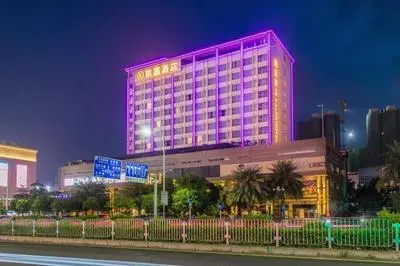 Shenzhen Kai Jia Hotel