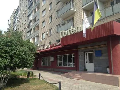 Predslava Hotel