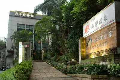 Shanshuiyue Hotel