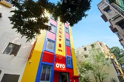Hotel O New Aamaze Inn Near Acropolis Mall