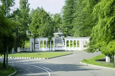 Legends Tskaltubo Spa Resort